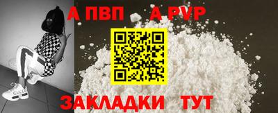 МДМА Нягань