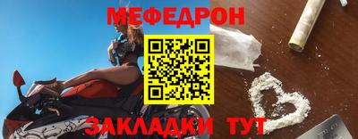 МДМА Нягань