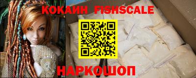 МДМА Нягань