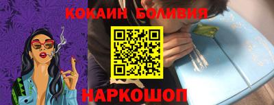 mix Обнинск
