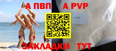 МДМА Нягань