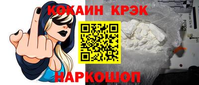 МДМА Нягань