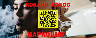 mix Обнинск