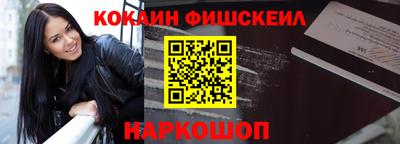 mix Обнинск