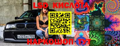mix Обнинск