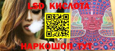 МДМА Нягань