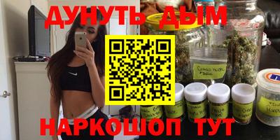 mix Обнинск