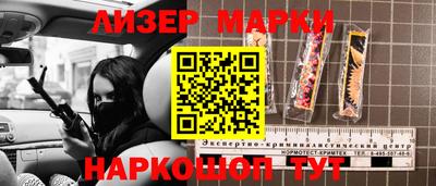 МДМА Нягань