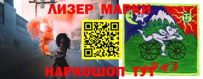 МДМА Нягань