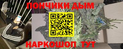 МДМА Нягань