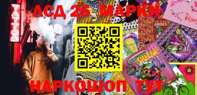 mix Обнинск