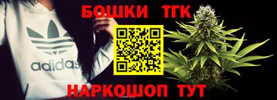 МДМА Нягань
