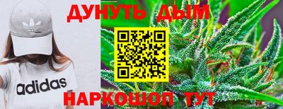 МДМА Нягань