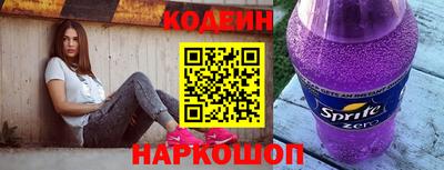 mix Обнинск