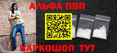 МДМА Нягань