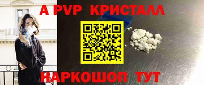 mix Обнинск