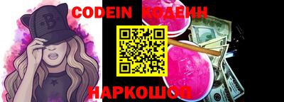 mix Обнинск