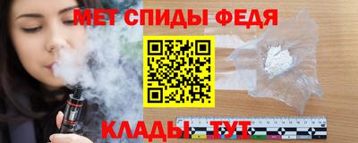 МДМА Нягань