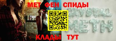МДМА Нягань
