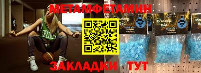 mix Обнинск