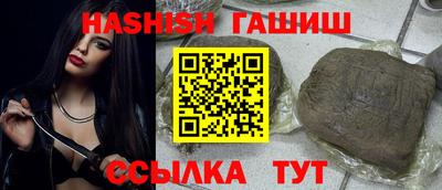 МДМА Нягань