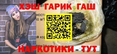 МДМА Нягань