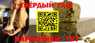 mix Обнинск