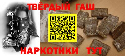 mix Обнинск