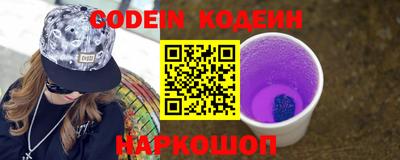 mix Обнинск